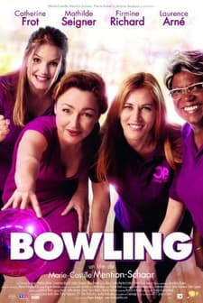 Bowling (2012) afişi