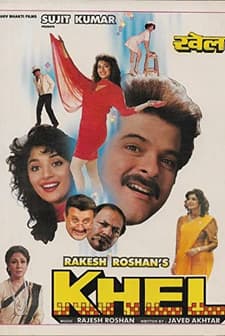 Khel (1992) afişi
