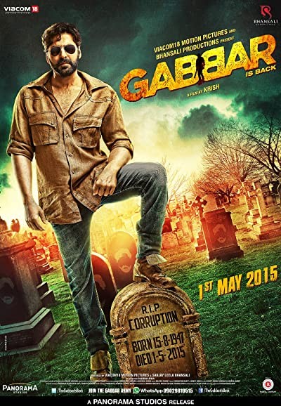Gabbar Is Back (2015) afişi