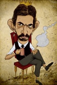 Beyin Bedava (2013) afişi