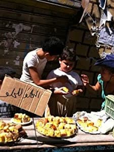 Behind the Window (2011) afişi