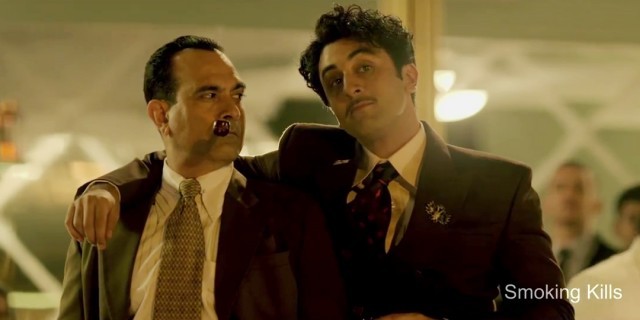 Bombay Velvet Fotoğrafı