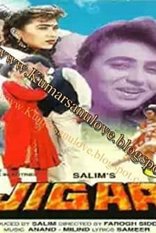 Jigar (1992) afişi