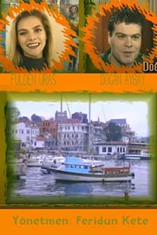 Ana Yüreği (1993) afişi