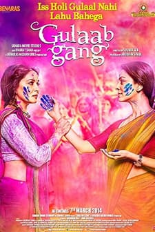 Gulaab Gang (2014) afişi