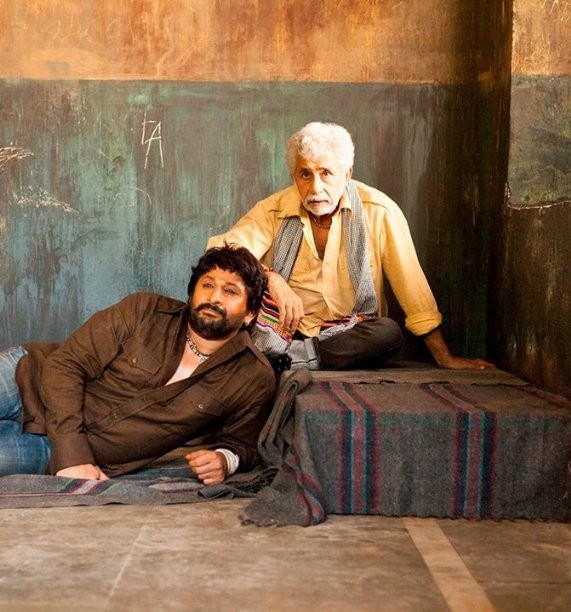 Dedh Ishqiya fotoğrafı
