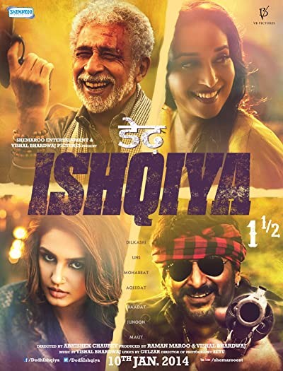 Dedh Ishqiya (2014) afişi