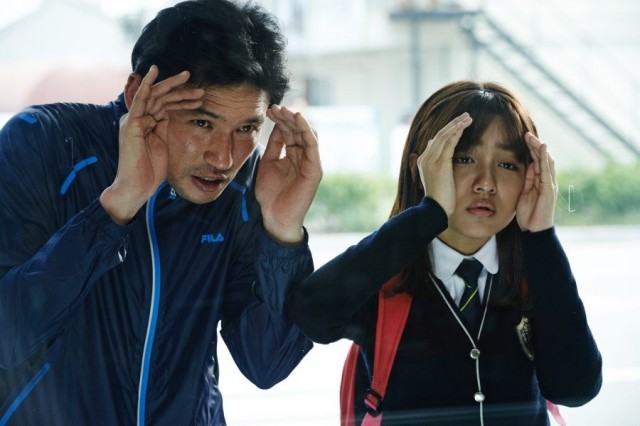 Man in Love Fotoğrafı