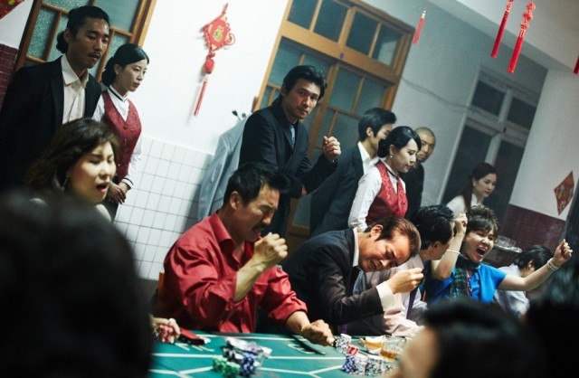 Man in Love Fotoğrafı