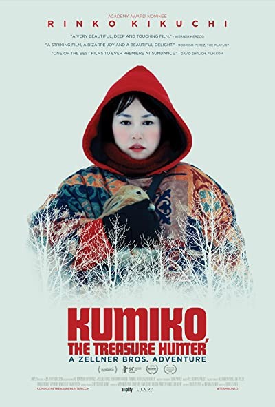 Kumiko, Hazine Avcısı (2014) afişi