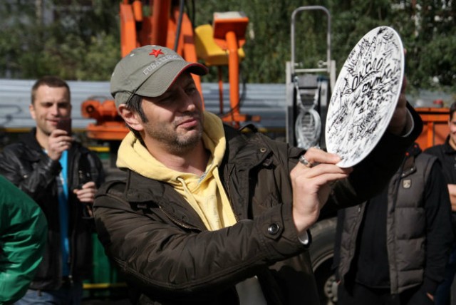 Kicking Off fotoğrafı