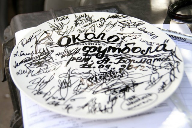 Kicking Off Fotoğrafı