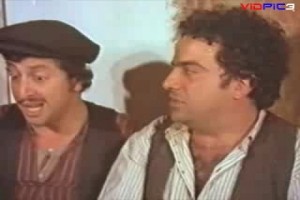 Köyden İndim Şehire Fotoğrafı