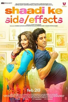 Shaadi Ke Side Effects (2014) afişi