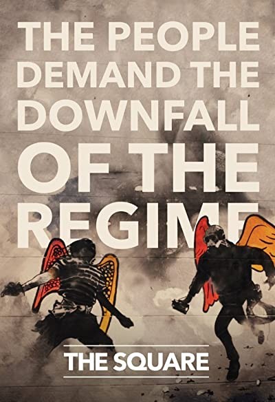 Meydan (2013) afişi