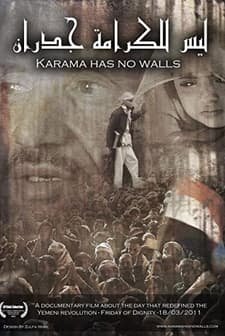 Karama Has No Walls (2012) afişi