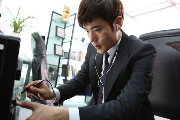 Tabloid Truth Fotoğrafı