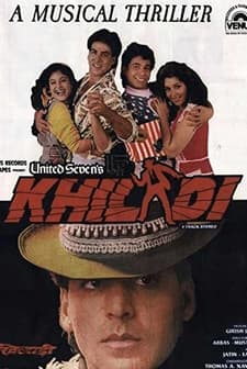 Khiladi (1992) afişi