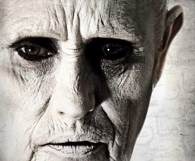 Ammar: Cin Tarikatı Fotoğrafı