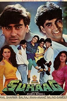 Suhaag (1994) afişi