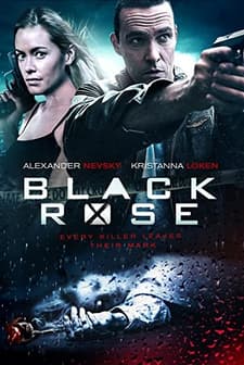 Siyah Gül (2014) afişi