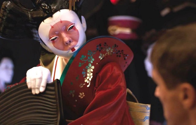 Kabuktaki Hayalet Fotoğrafı