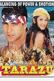 Tarazu (1997) afişi