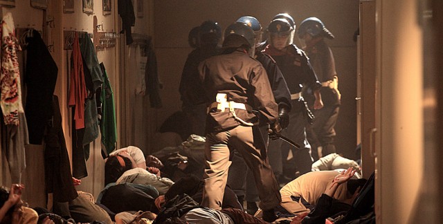 Diaz: Bu Kanı Temizlemeyin Fotoğrafı