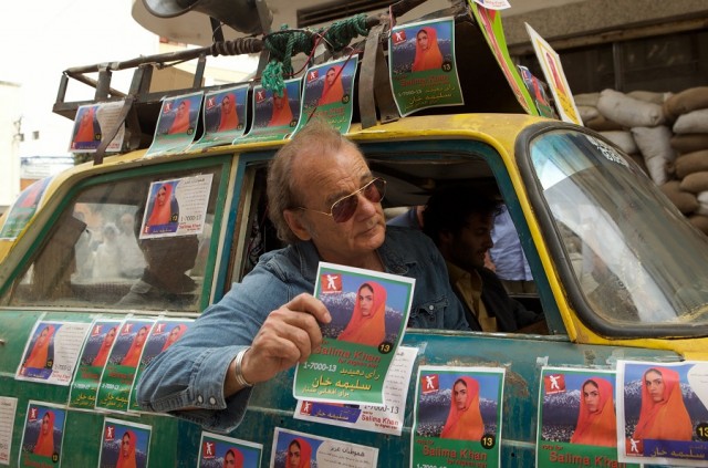 Rock The Kasbah Fotoğrafı