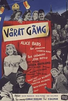 Vårat gäng (1942) afişi