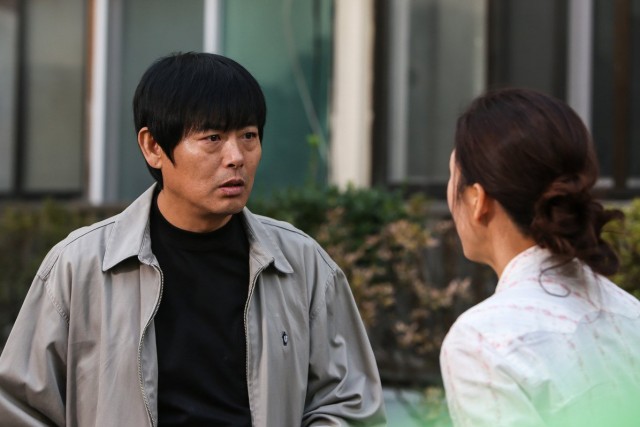 Thread of Lies Fotoğrafı