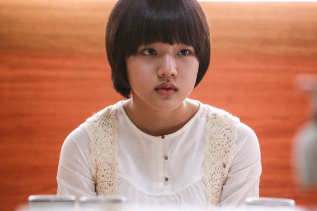 Thread of Lies Fotoğrafı