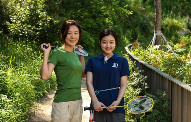 Thread of Lies Fotoğrafı