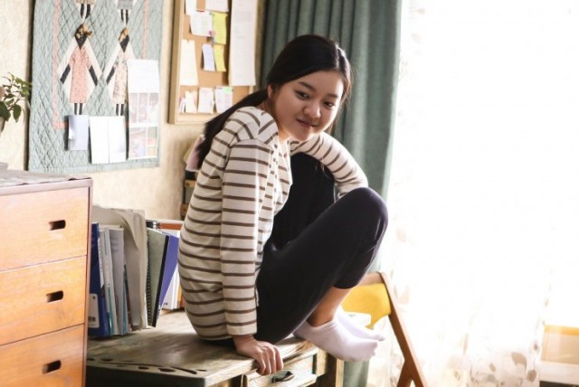 Thread of Lies Fotoğrafı