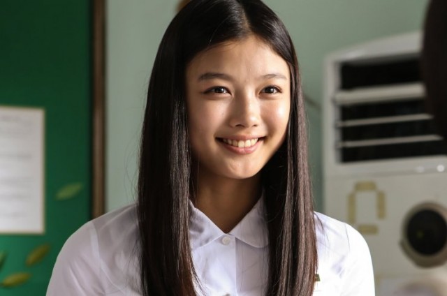 Thread of Lies fotoğrafı