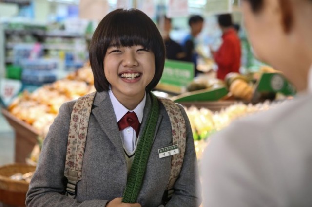 Thread of Lies fotoğrafı