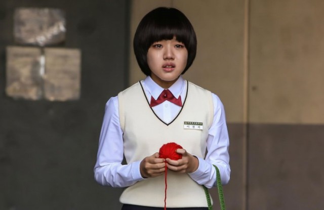 Thread of Lies fotoğrafı