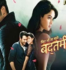 Badtameez Dil (2015) afişi
