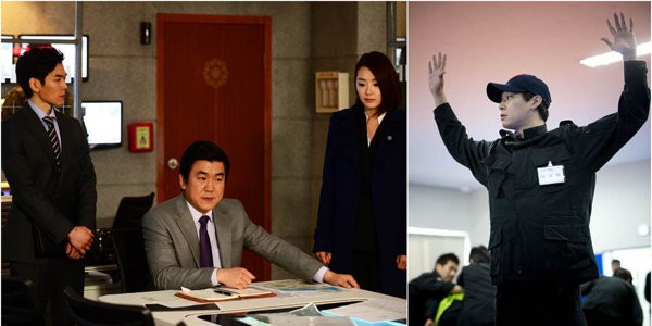 Three Days Fotoğrafı