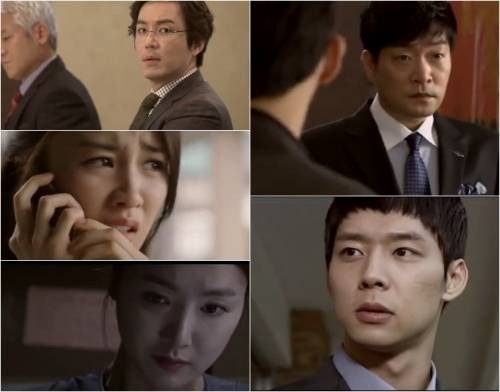 Three Days Fotoğrafı