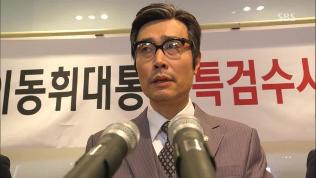 Three Days Fotoğrafı