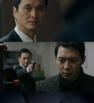 Three Days Fotoğrafı