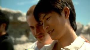 Sessiz Rüzgar Çanı Fotoğrafı