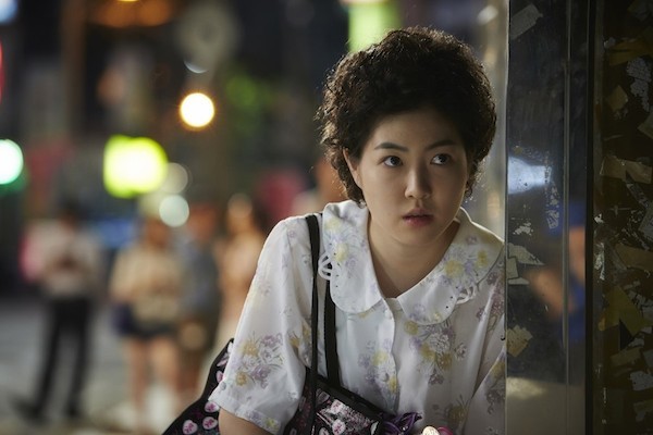 Miss Granny Fotoğrafı