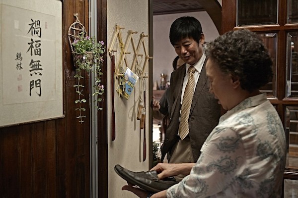 Miss Granny Fotoğrafı