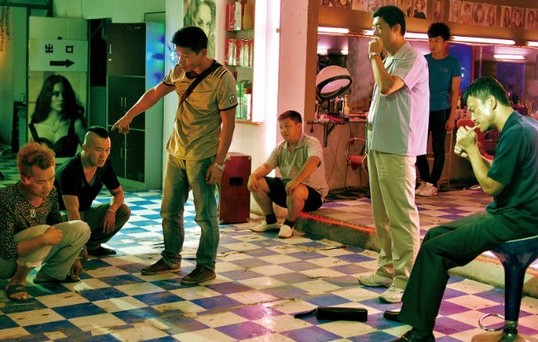 İnce Buz, Kara Kömür fotoğrafı