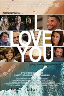 I Love You (2019) afişi