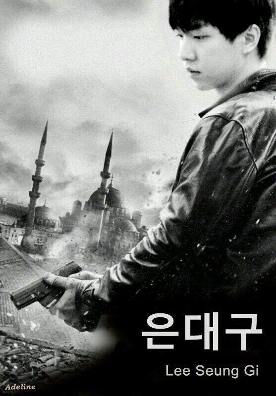 Etrafın Sarıldı Fotoğrafı