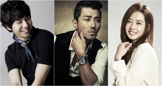 Etrafın Sarıldı Fotoğrafı