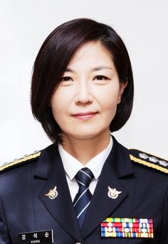 Etrafın Sarıldı Fotoğrafı